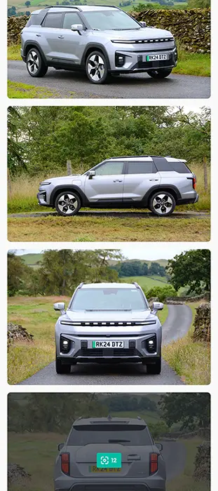 Automotus Insights+ image reel